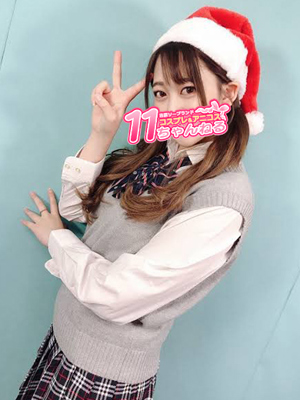 さなプロフィール写真