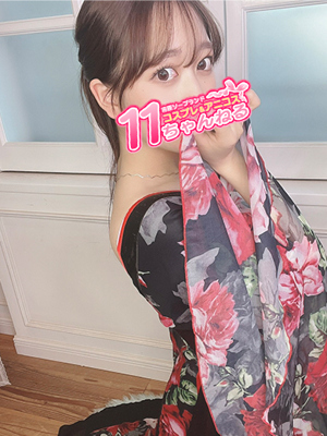 さなプロフィール写真