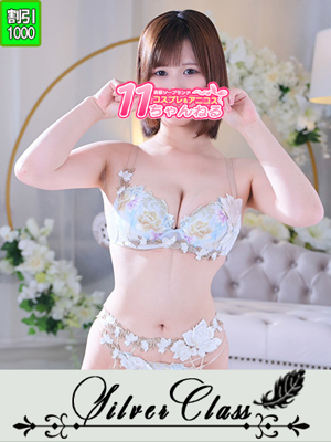 うさプロフィール写真