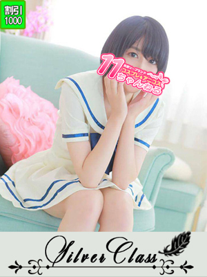 らむねプロフィール写真