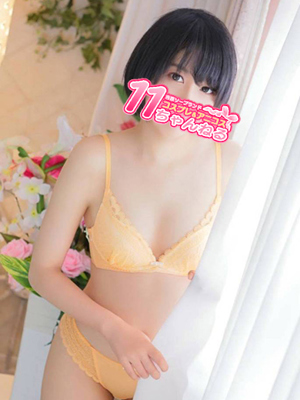 らむねプロフィール写真