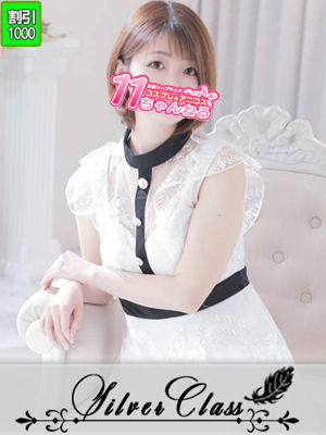 ゆりなプロフィール写真