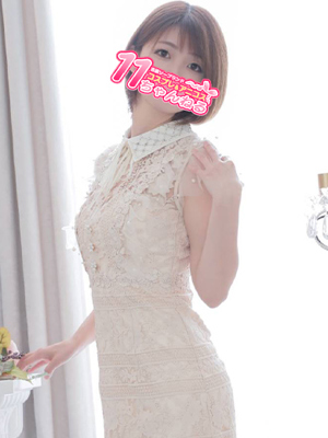 ゆりなプロフィール写真