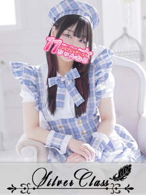 11チャンネル　ゆめ