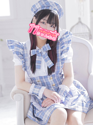 ゆめプロフィール写真