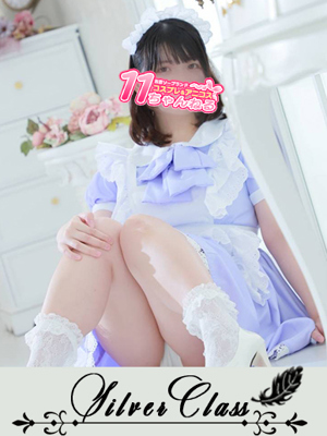 あるかプロフィール写真