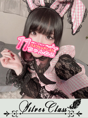 れいプロフィール写真