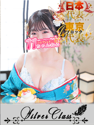 さやプロフィール写真