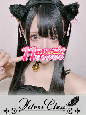 ななきプロフィール写真