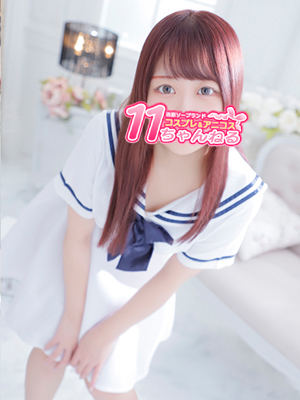 いちご プロフィール写真