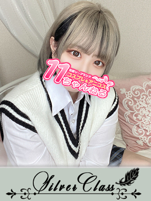 りこプロフィール写真