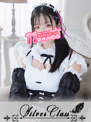 もこプロフィール写真