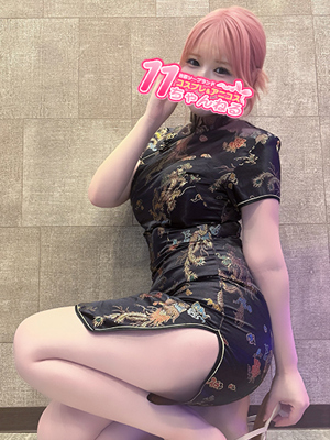 なびプロフィール写真