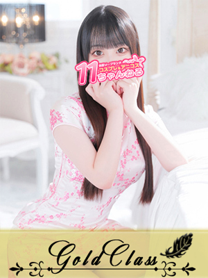 かなのプロフィール写真