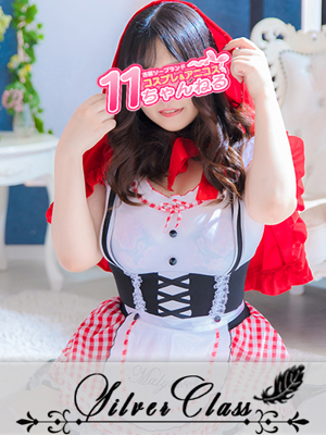 なつきプロフィール写真