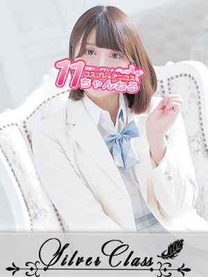 にあプロフィール写真