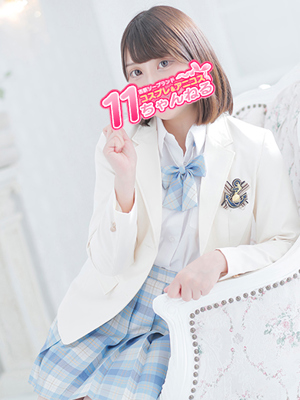 にあプロフィール写真