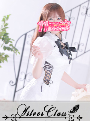 かみプロフィール写真