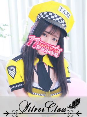 はるなプロフィール写真