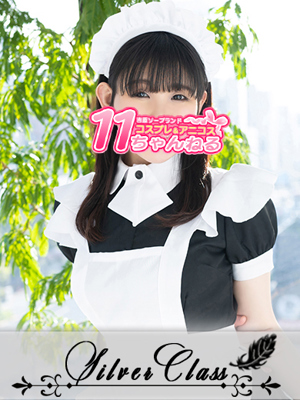 ゆなプロフィール写真