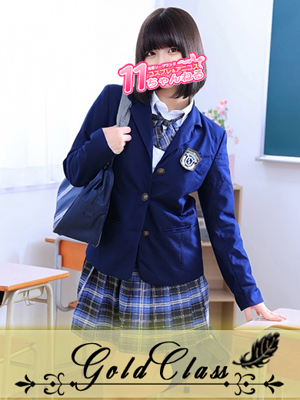 そらプロフィール写真
