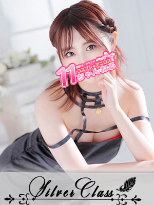さつきプロフィール写真