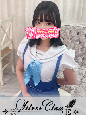 せんりプロフィール写真
