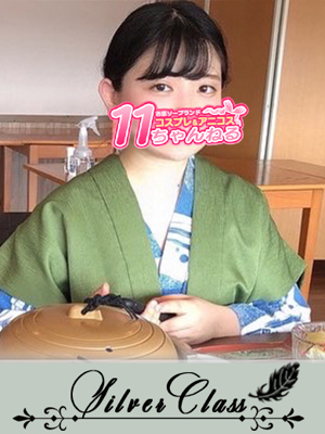 みちプロフィール写真