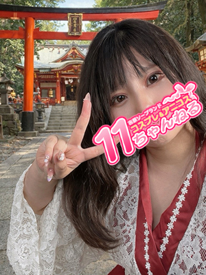 みやびプロフィール写真