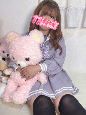 みやびプロフィール写真
