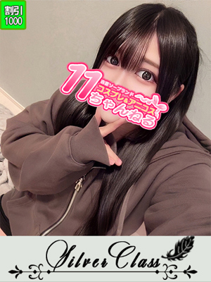 このみ