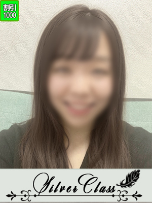 ゆうプロフィール写真