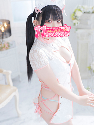 ひめのプロフィール写真