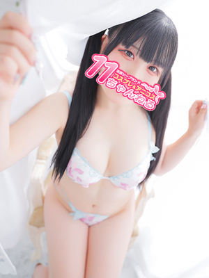 ひめのプロフィール写真