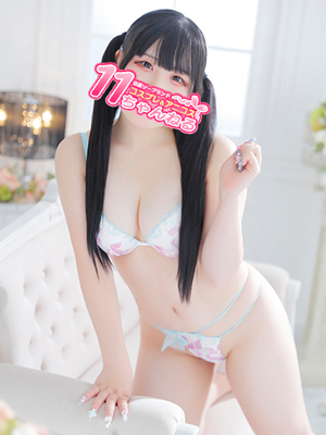 ひめのプロフィール写真