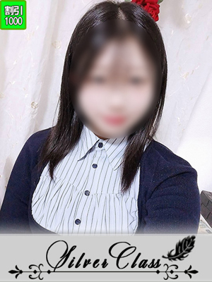 りつ