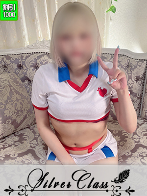 ひなの