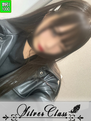 ありさ