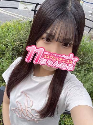 けいプロフィール写真