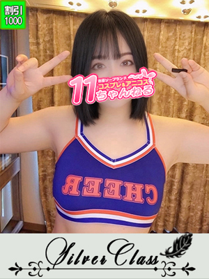 ききょう