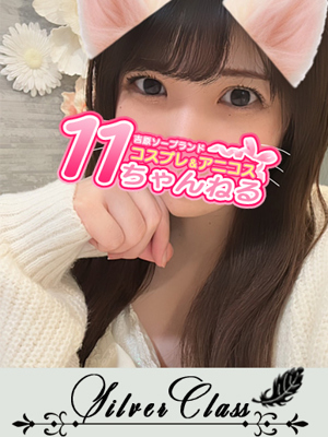 まおプロフィール写真