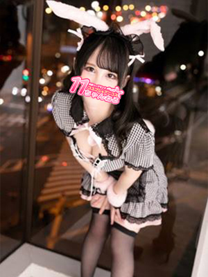 いつきプロフィール写真