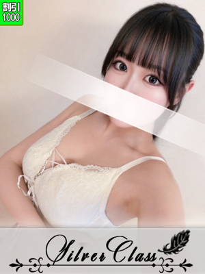 ここあプロフィール写真