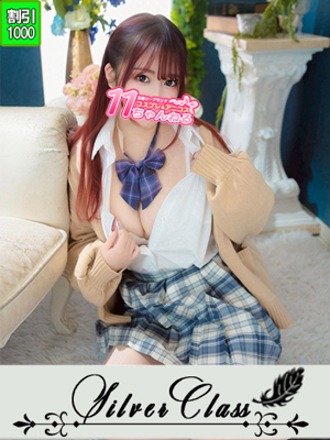 やちるプロフィール写真