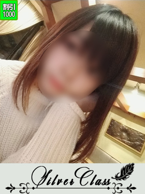 なな