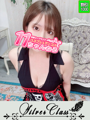 まつり