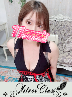 まつりプロフィール写真