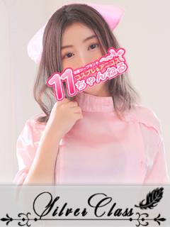11チャンネル(吉原ソープ) あいの
