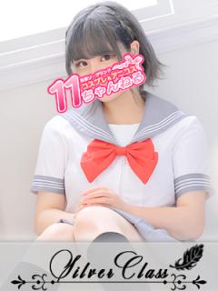 11チャンネル(吉原ソープ) こころ