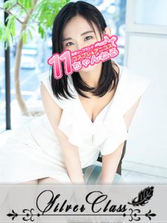 11チャンネル(吉原ソープ) あきら